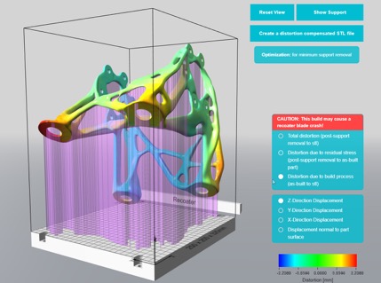 西门子收购 Atlas 3D 资讯 第1张