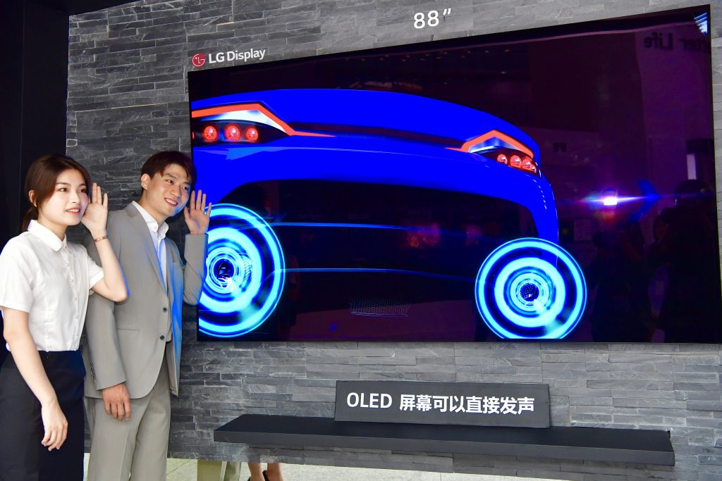 投奔OLED的路上，中国电视厂商殊途同归 观察 第1张