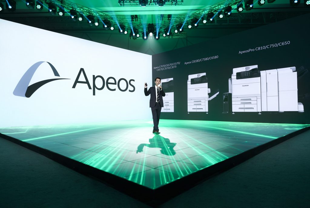 富士胶片商业创新推出全新数码多功能机品牌Apeos 资讯 第1张