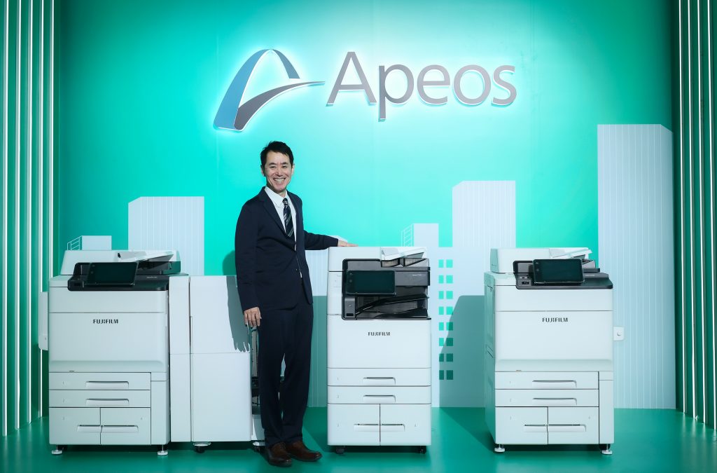 富士胶片商业创新推出全新数码多功能机品牌Apeos 资讯 第2张