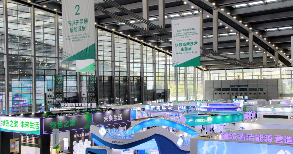 2022中国电子质量品牌建设大会  暨数字经济博览会即将召开 资讯 第1张