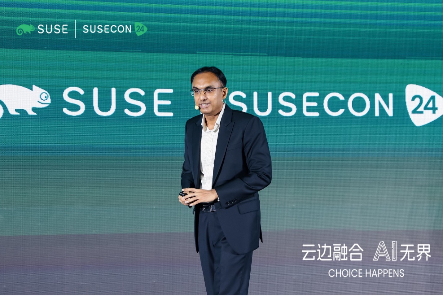 SUSE：开源是企业构建“韧性”系统的关键 公司 第1张