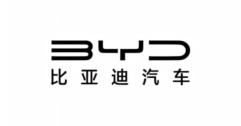 2024智造中国  第14张